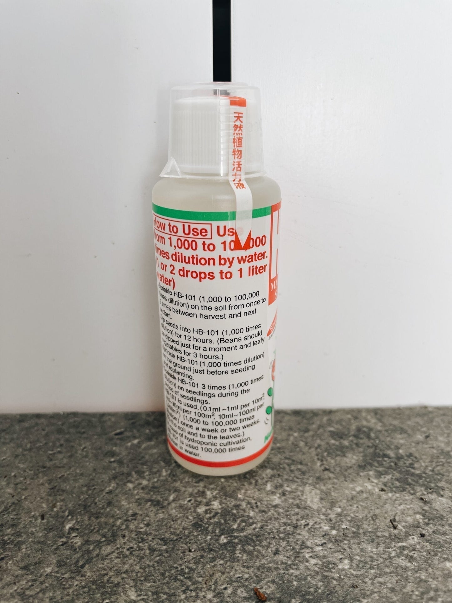 HB-101 All Purpose Natural Plant Vitalizer 100ml