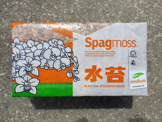 Long-Fiber Sphagnum Moss - Medium Brick