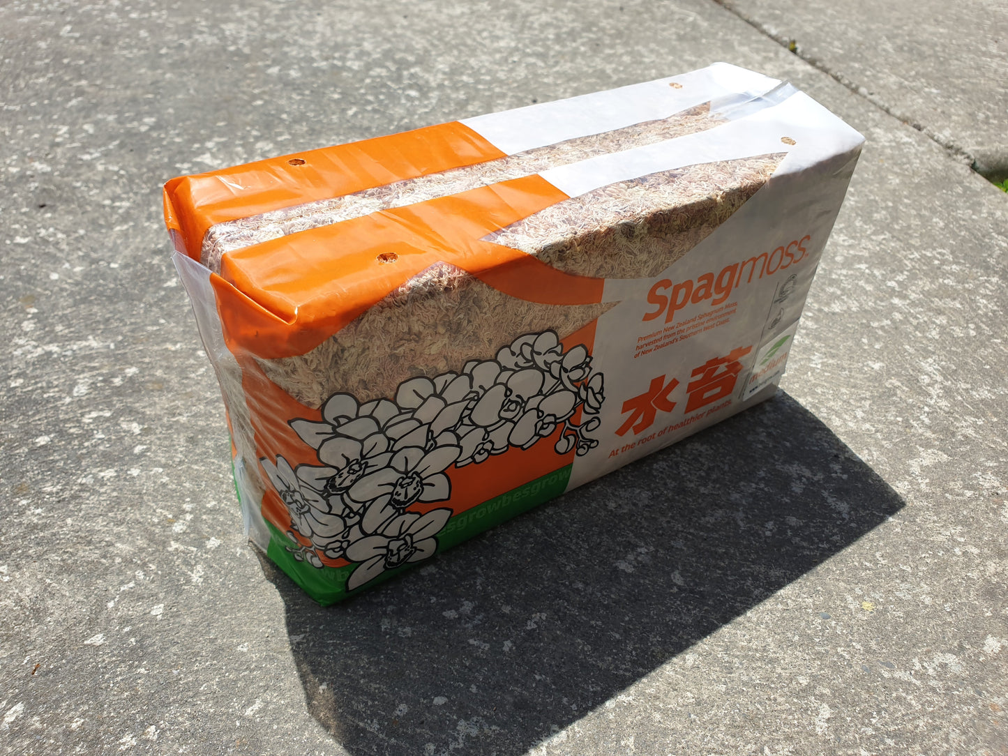 Long-Fiber Sphagnum Moss - Medium Brick