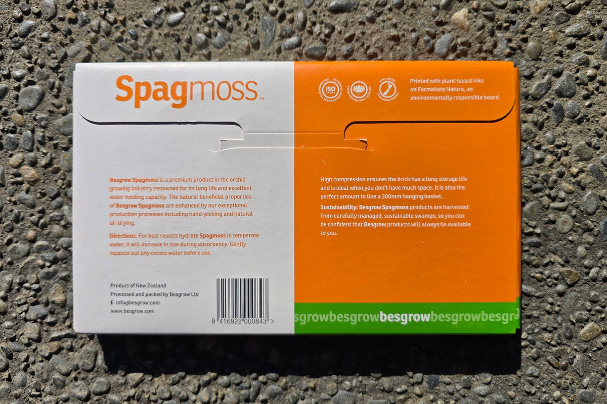 Sphagnum Moss Petal Grade - Small Brick